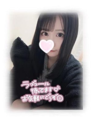 甘えたい<img class="emojione" alt="💞" title=":revolving_hearts:" src="https://fuzoku.jp/assets/img/emojione/1f49e.png"/>