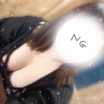 遅くなりましたが<img class="emojione" alt="🙇" title=":person_bowing:" src="https://fuzoku.jp/assets/img/emojione/1f647.png"/>‍<img class="emojione" alt="♀️" title=":female_sign:" src="https://fuzoku.jp/assets/img/emojione/2640.png"/>