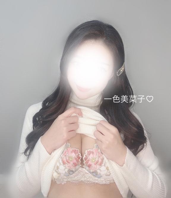 こんな早く<img class="emojione" alt="😣" title=":persevere:" src="https://fuzoku.jp/assets/img/emojione/1f623.png"/><img class="emojione" alt="✨" title=":sparkles:" src="https://fuzoku.jp/assets/img/emojione/2728.png"/>