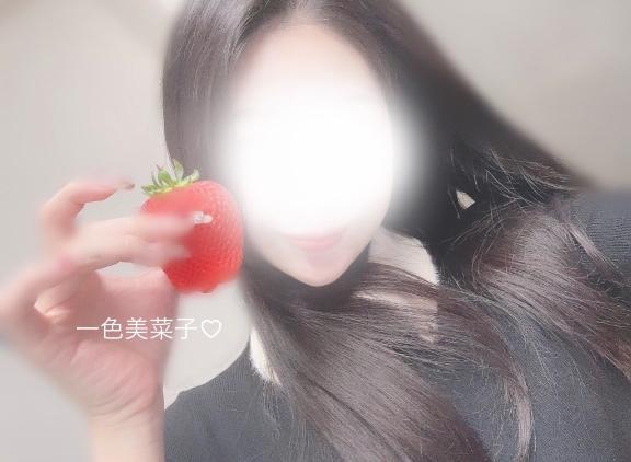 のこり〜<img class="emojione" alt="💦" title=":sweat_drops:" src="https://fuzoku.jp/assets/img/emojione/1f4a6.png"/><img class="emojione" alt="😌" title=":relieved:" src="https://fuzoku.jp/assets/img/emojione/1f60c.png"/>