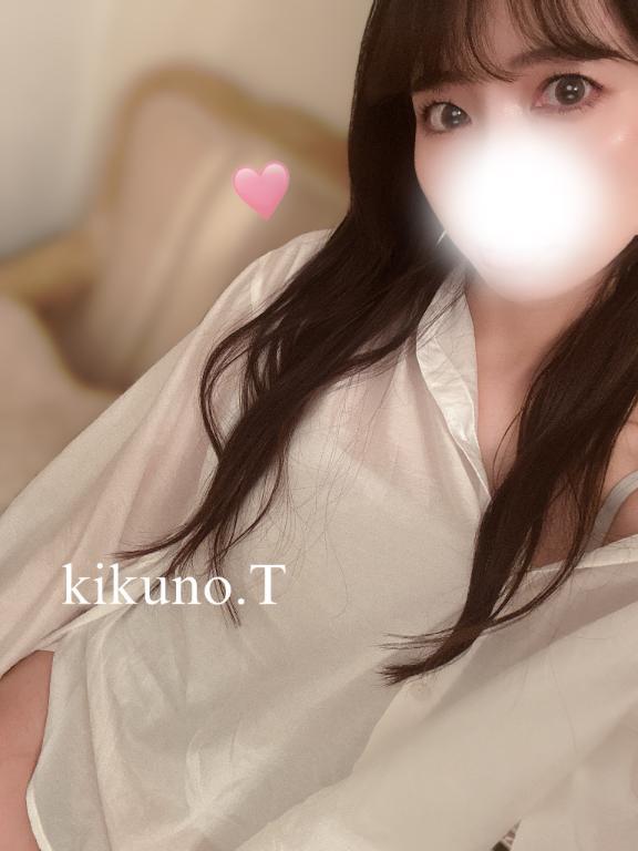 <img class="emojione" alt="🌞" title=":sun_with_face:" src="https://fuzoku.jp/assets/img/emojione/1f31e.png"/>