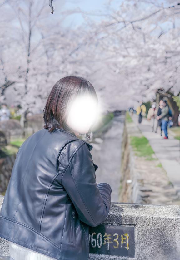 気づけば🫧