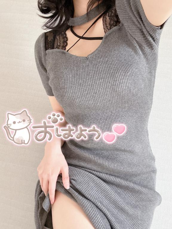 おはよしの<img class="emojione" alt="💐" title=":bouquet:" src="https://fuzoku.jp/assets/img/emojione/1f490.png"/>