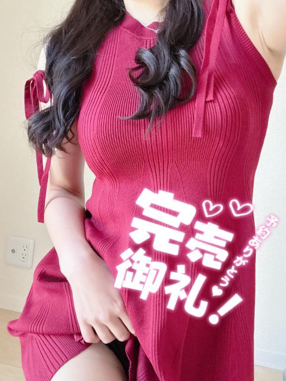満<img class="emojione" alt="🌸" title=":cherry_blossom:" src="https://fuzoku.jp/assets/img/emojione/1f338.png"/>