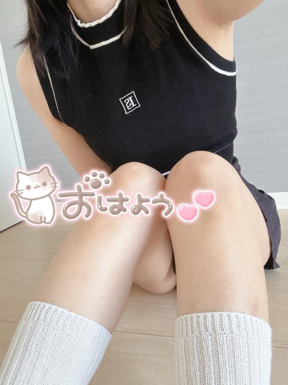 おはよしの<img class="emojione" alt="🌻" title=":sunflower:" src="https://fuzoku.jp/assets/img/emojione/1f33b.png"/>