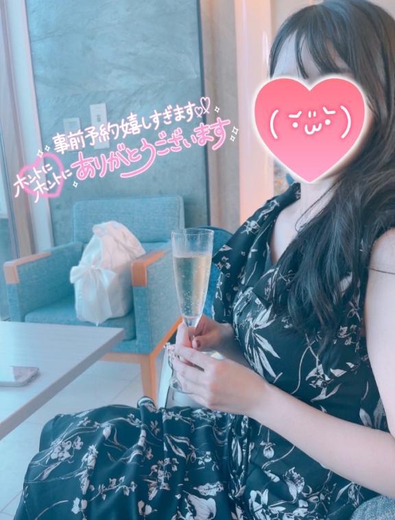 まだ1つ
