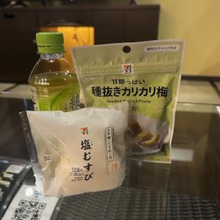 初日<img class="emojione" alt="‼️" title=":bangbang:" src="https://fuzoku.jp/assets/img/emojione/203c.png"/>