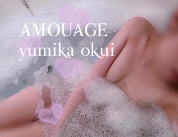 明日<img class="emojione" alt="👼🏻" title=":angel_tone1:" src="https://fuzoku.jp/assets/img/emojione/1f47c-1f3fb.png"/>🤍🫧