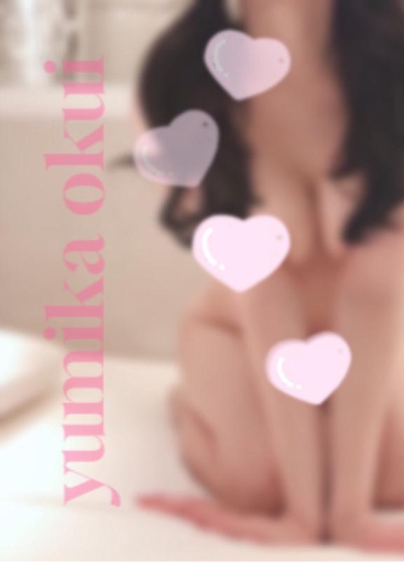 分かるはず♡