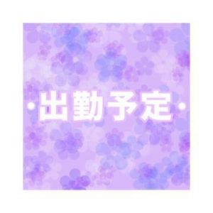 <img class="emojione" alt="🔅" title=":low_brightness:" src="https://fuzoku.jp/assets/img/emojione/1f505.png"/>