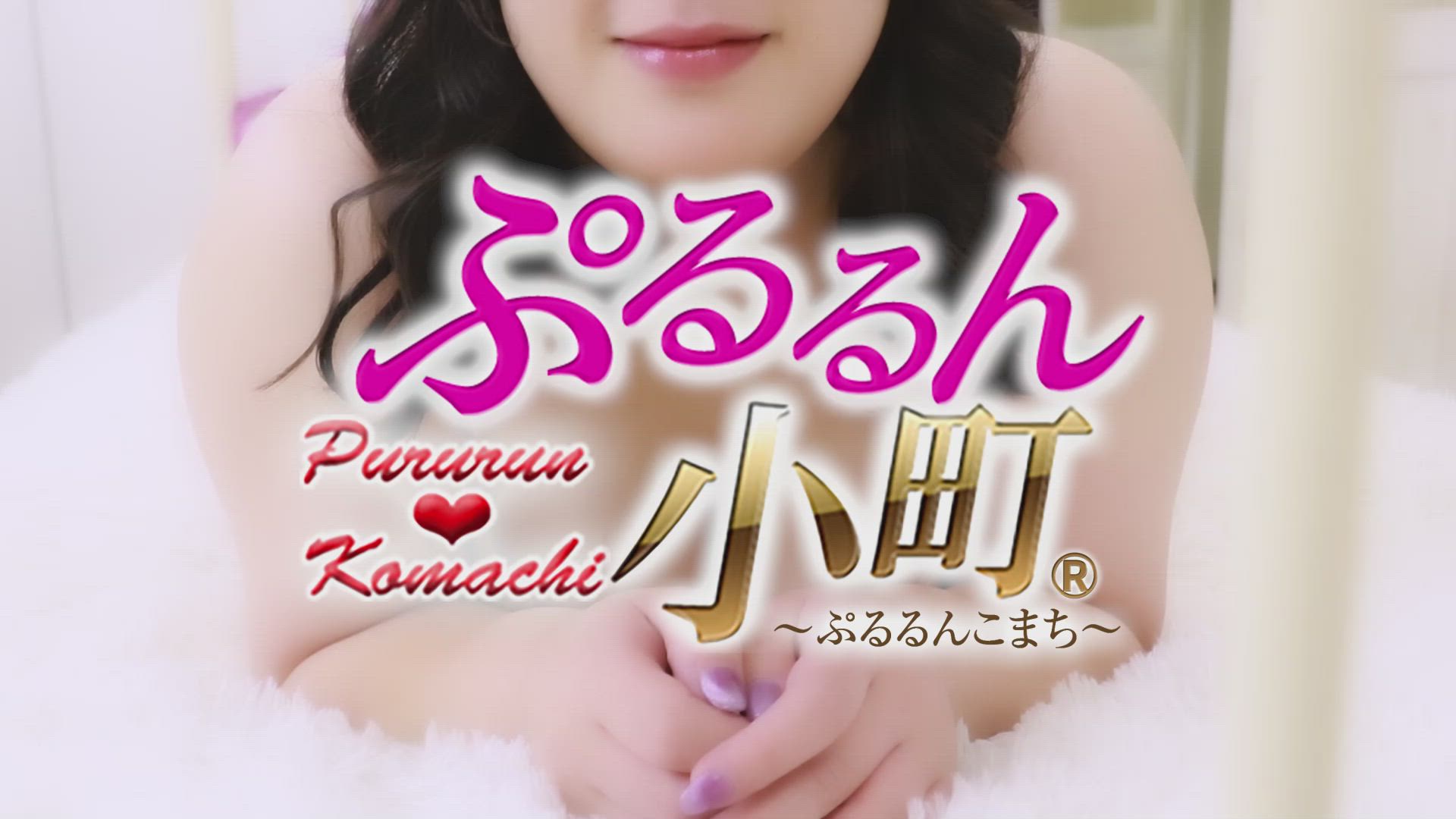 みお動画