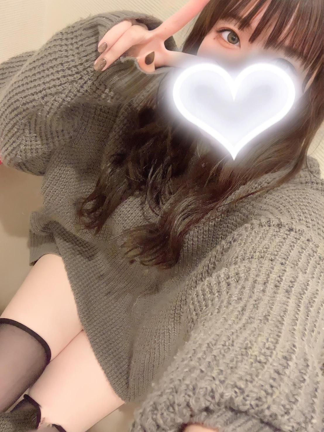 よろしくお願いします