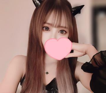 お礼♡