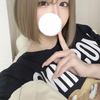 ありがとう♡