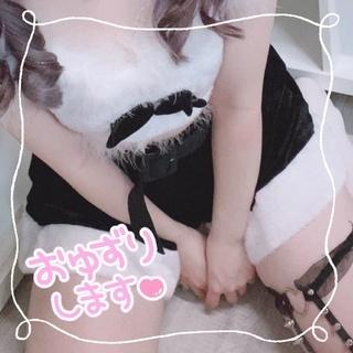 お礼日記♡