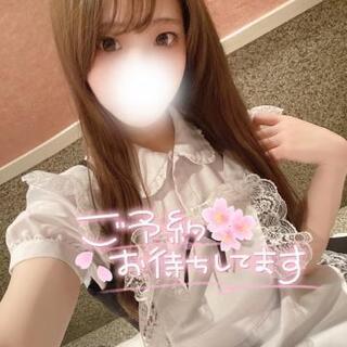 ありがとうございました