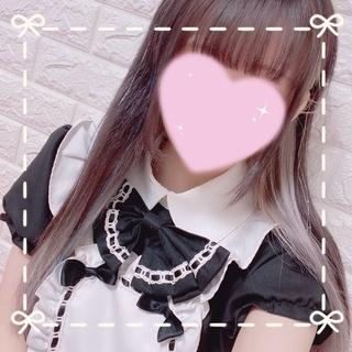 お礼♡