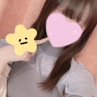 お誘い待ってます♡