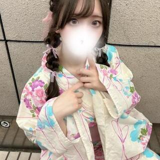 よろしくお願いします♡