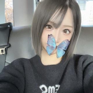 受付開始