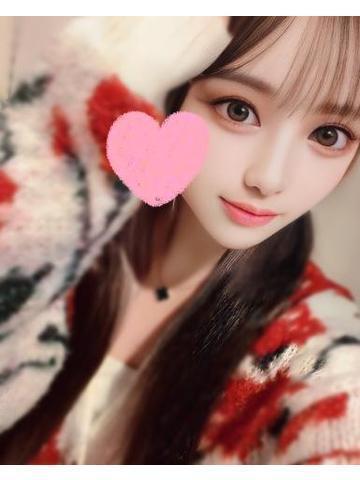 ありがとう