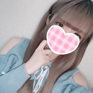 試してみてほしい…♡