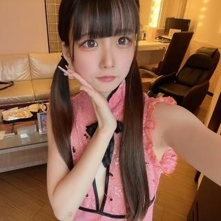 待ってるよ♡