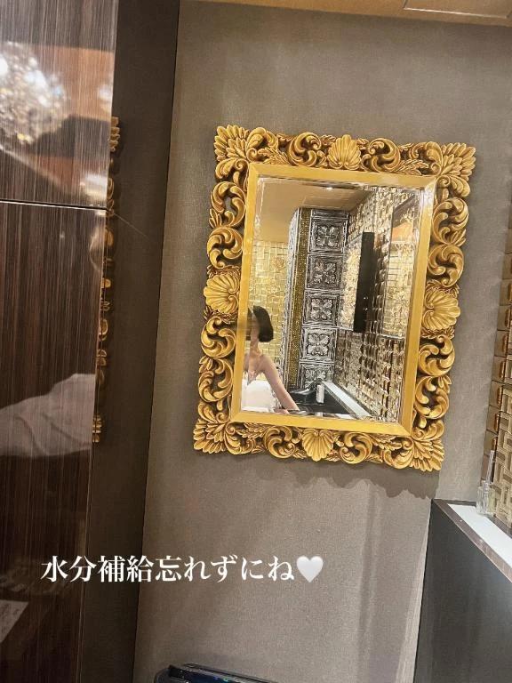 私はどこでしょう🫶