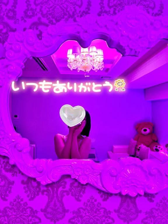 150分本指名さま<img class="emojione" alt="💛" title=":yellow_heart:" src="https://fuzoku.jp/assets/img/emojione/1f49b.png"/>