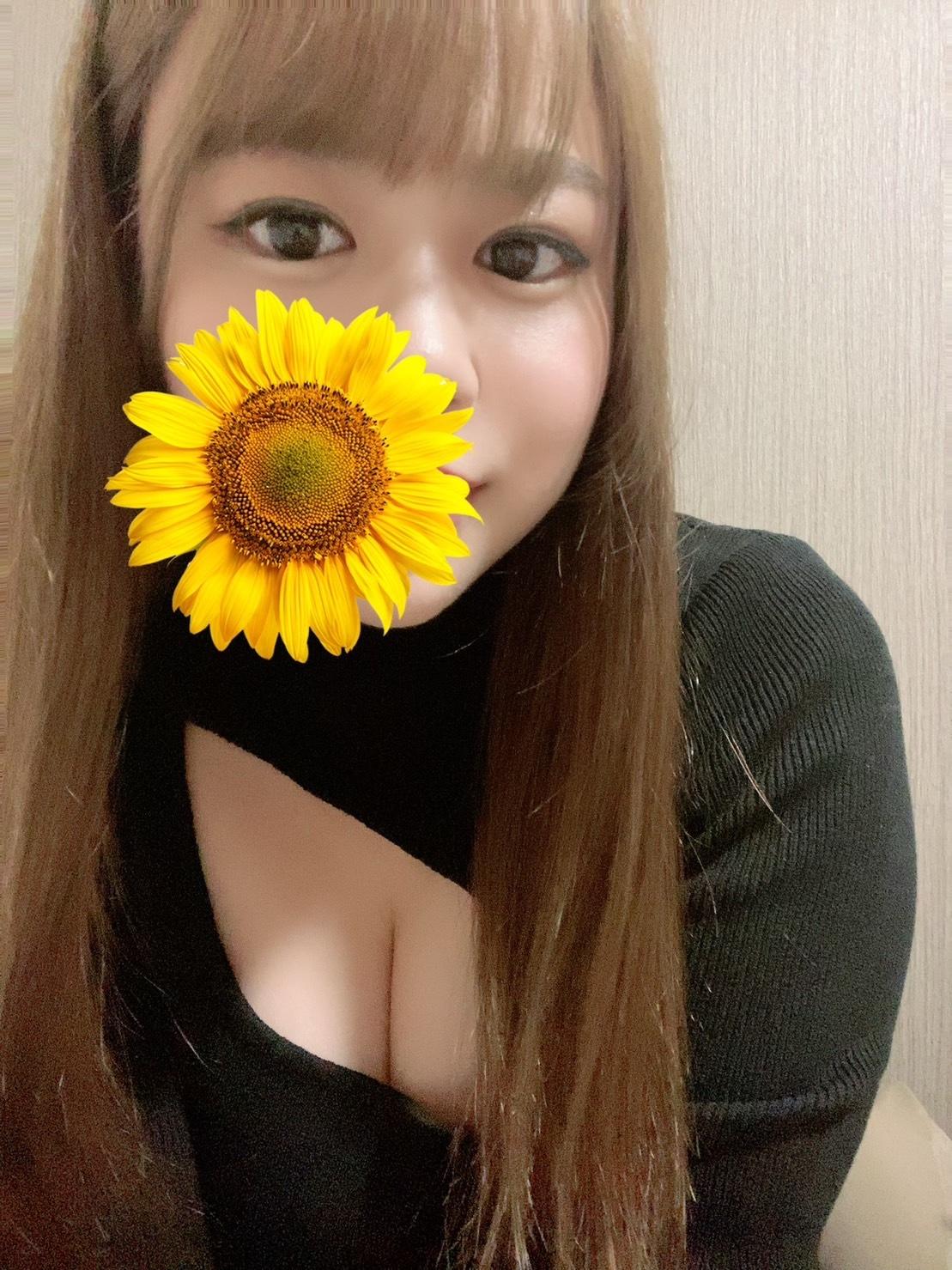 本日出勤します♡