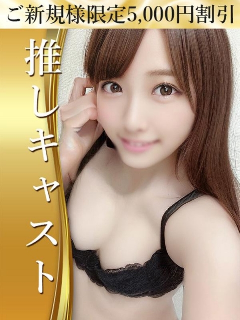 ひよ