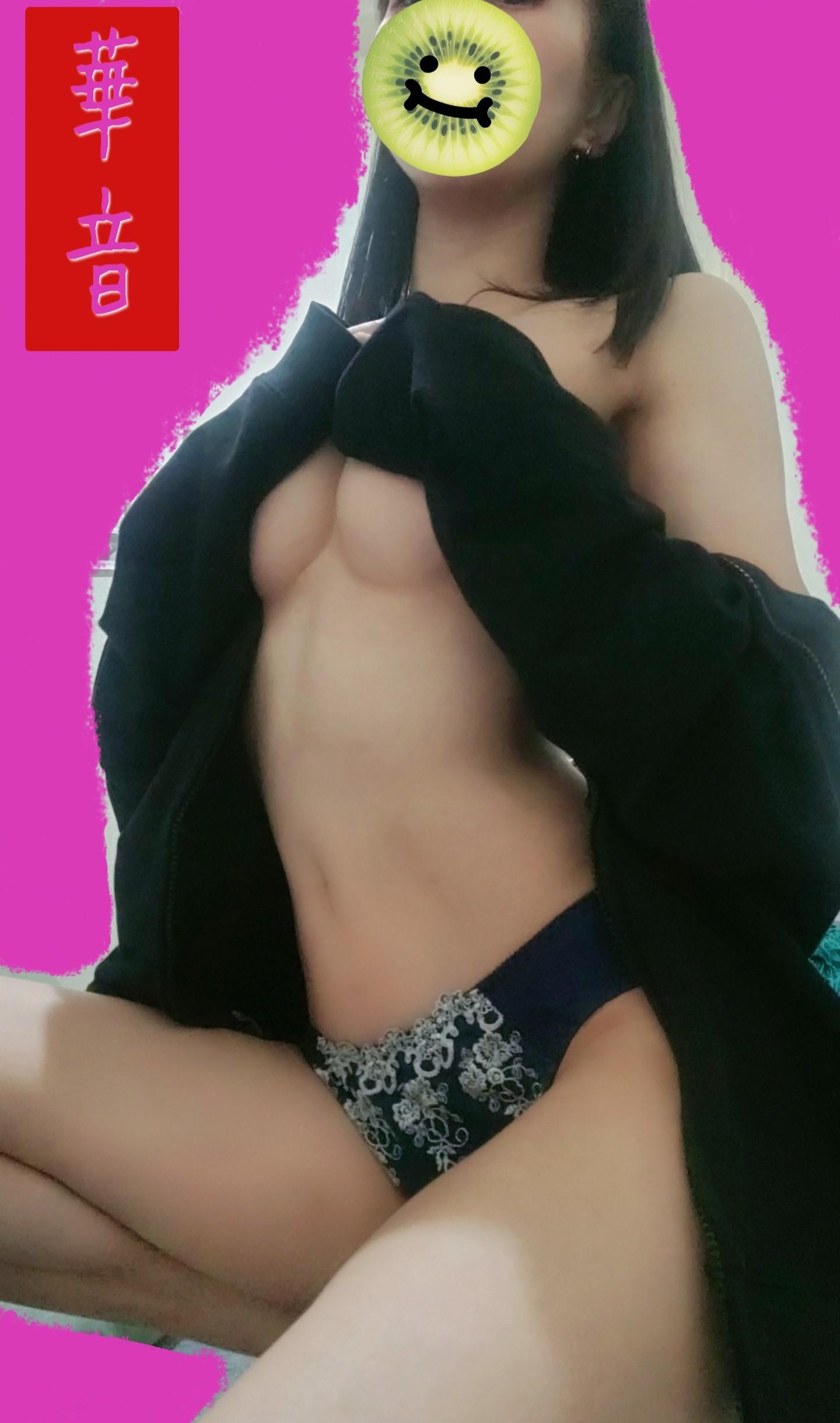 使えませーん
