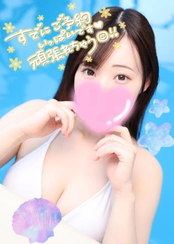 いっぱいお〇ぱい<img class="emojione" alt="💓" title=":heartbeat:" src="https://fuzoku.jp/assets/img/emojione/1f493.png"/>