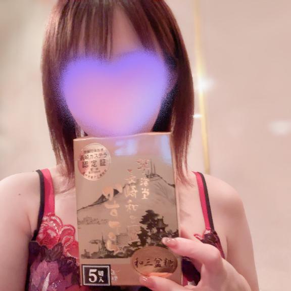 本日<img class="emojione" alt="🙇" title=":person_bowing:" src="https://fuzoku.jp/assets/img/emojione/1f647.png"/>‍<img class="emojione" alt="♀️" title=":female_sign:" src="https://fuzoku.jp/assets/img/emojione/2640.png"/>
