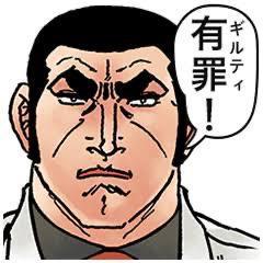 お得<img class="emojione" alt="🉐" title=":ideograph_advantage:" src="https://fuzoku.jp/assets/img/emojione/1f250.png"/>