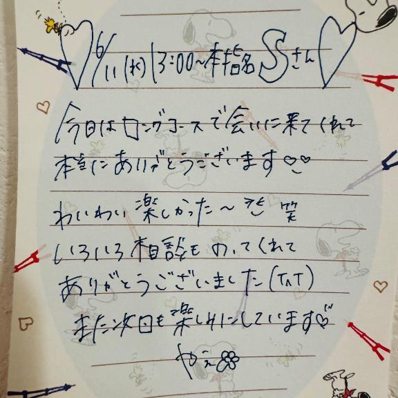 <img class="emojione" alt="❤️" title=":heart:" src="https://fuzoku.jp/assets/img/emojione/2764.png"/>6/11(水)13:00〜Sさん<img class="emojione" alt="❤️" title=":heart:" src="https://fuzoku.jp/assets/img/emojione/2764.png"/>