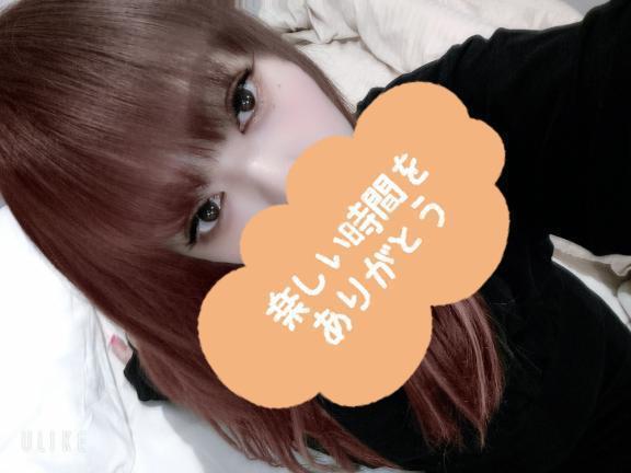 りさご奉仕型お姉様です