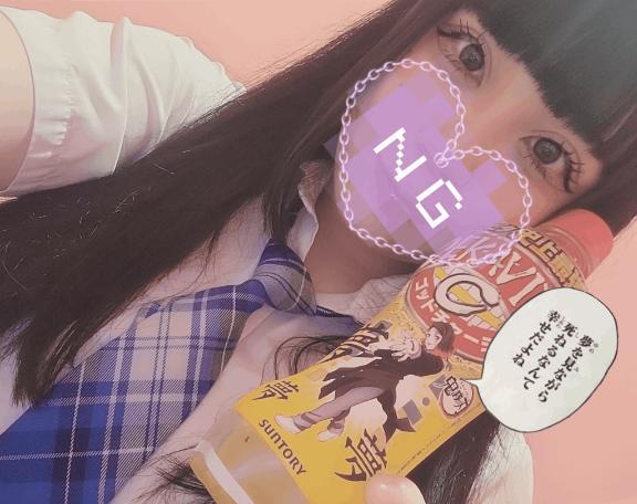しあわせです