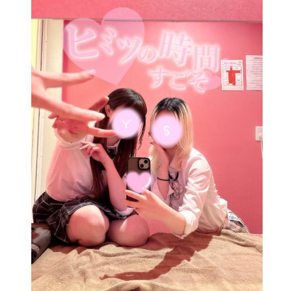 <img class="emojione" alt="👼🏻" title=":angel_tone1:" src="https://fuzoku.jp/assets/img/emojione/1f47c-1f3fb.png"/><img class="emojione" alt="👦🏻" title=":boy_tone1:" src="https://fuzoku.jp/assets/img/emojione/1f466-1f3fb.png"/><img class="emojione" alt="👼🏻" title=":angel_tone1:" src="https://fuzoku.jp/assets/img/emojione/1f47c-1f3fb.png"/>