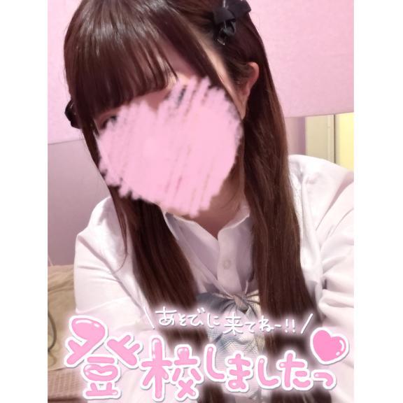 登校してました<img class="emojione" alt="👼🏻" title=":angel_tone1:" src="https://fuzoku.jp/assets/img/emojione/1f47c-1f3fb.png"/>