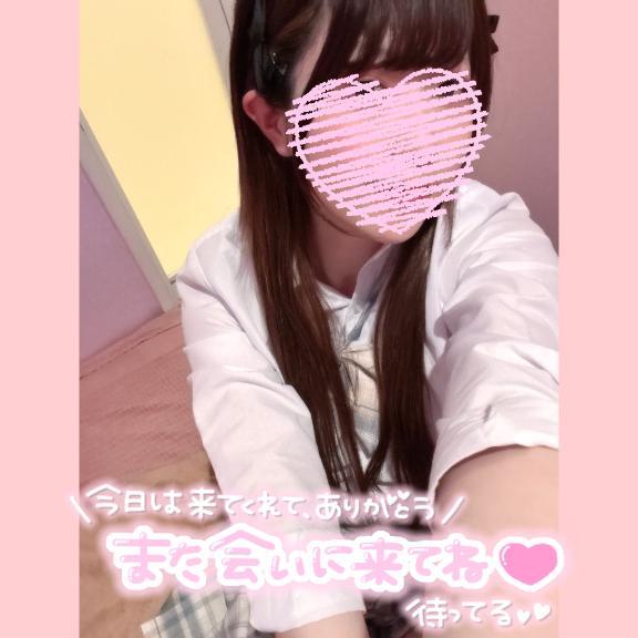 1月12日お礼日記<img class="emojione" alt="💌" title=":love_letter:" src="https://fuzoku.jp/assets/img/emojione/1f48c.png"/>