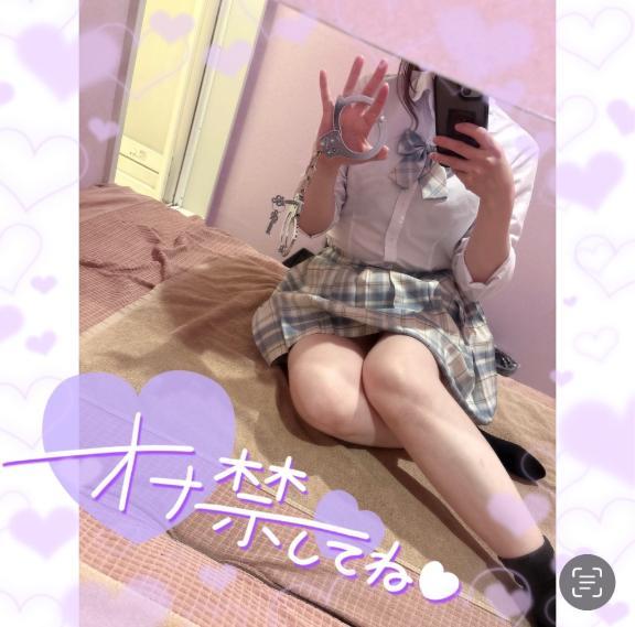 登校してました<img class="emojione" alt="👼🏻" title=":angel_tone1:" src="https://fuzoku.jp/assets/img/emojione/1f47c-1f3fb.png"/>