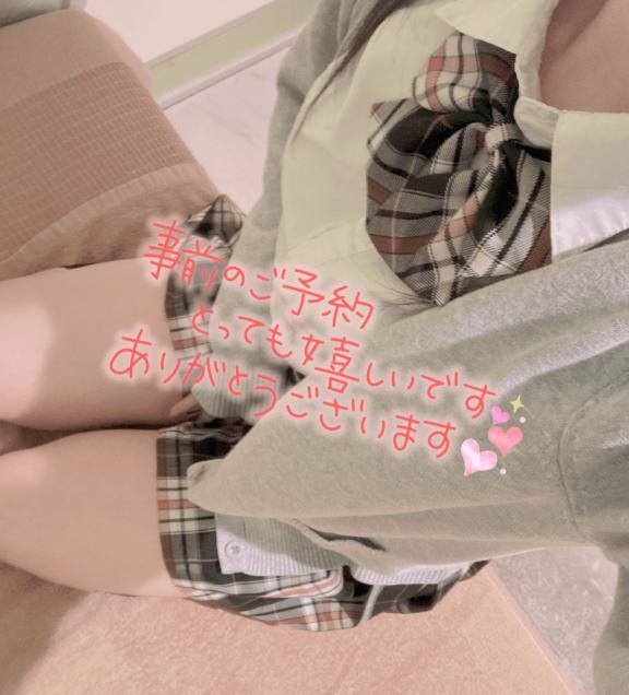 今日から2日間
