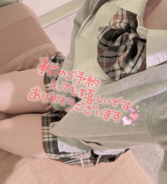 土日は出勤