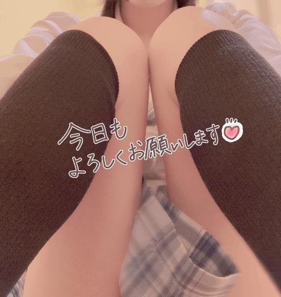 本日最終日