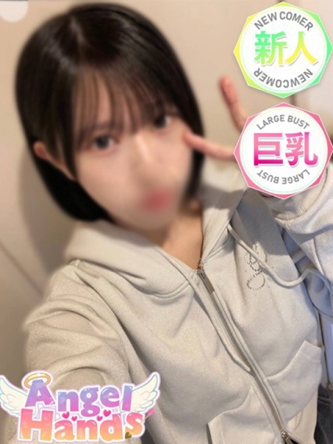 しのぶ