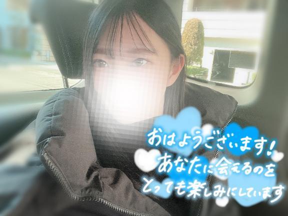 春は恋の季節....なんてね♪