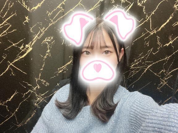 しゅっっ