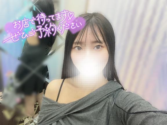 <img class="emojione" alt="🈳" title=":u7a7a:" src="https://fuzoku.jp/assets/img/emojione/1f233.png"/>15時30分〜17時30分