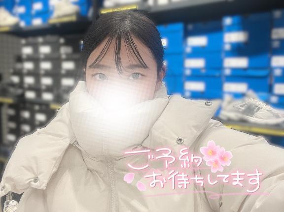 特別な....